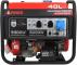 Бензиновый генераторй A-iPOWER A5500EA 20106 5кВт, 230В/50Гц, электростартер, разъем ATS