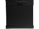 Посудомоечная машина Korting KDF 60240 N черный