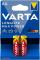 Батарейки VARTA MAX TECH AA бл 2 04706101412