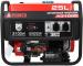 Бензиновый генератор A-iPOWER A3100E 20103  2,8кВт, 230В/50Гц, электростартер