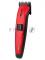 Триммер ATLANTA ATH-6904 (red) аккумуляторный для волос