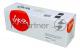 Картридж SAKURA CE412A для HP Laserjet Pro 400 Color M451DN/M451DW/451NW/MFP M475DW/M475DN, Laserjet 300 color MFP M375NW, желтый, 2600 к.