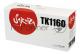 Картридж SAKURA TK1160 для Kyocera Mita ECOSYS p2040dn/ p2040dw, черный, 7 200 к.