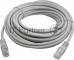 Кабель Патч-корд Lanmaster UTP LAN-PC45/U5E-5.0-GY вилка RJ-45-вилка RJ-45 кат.5е 5м серый LSZH (уп.
