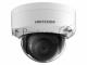 Видеокамера IP Hikvision DS-2CD2123G2-IS(4mm) 4-4мм цветная