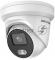 Видеокамера IP Hikvision DS-2CD2347G2-LU(C)(2.8mm) 2.8-2.8мм цветная