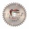 Пильный диск по дереву MATRIX , 210x30мм, 36 зубьев// Professional 73290