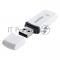 Внешний накопитель USB2.0 64Gb Smart Buy Paean White