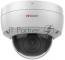 Видеокамера IP HiWatch DS-I652M (2.8 mm) 2.8-2.8мм