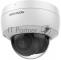Видеокамера IP Hikvision 2MP DOME DS-2CD2123G2-IU 4MM