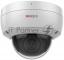 Видеокамера IP HiWatch DS-I252M (4 mm) 4-4мм