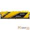 Модуль памяти DDR 4 DIMM 8Gb PC21300, 2666Mhz, Netac Shadow NTSDD4P26SP-08Y   C19 Yellow, с радиатором