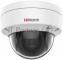 Видеокамера IP HiWatch DS-I402(C) (4 mm) 4-4мм цветная