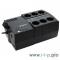 Источник бесперебойного питания CyberPower BS850E black 850VA