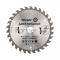 Диск пильный 165 мм х 30 зуб х 20/16 мм Kranz