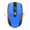 Мышь беспроводная Gembird MUSW-330-1, 2.4ГГц, синий