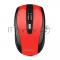 Мышь беспроводная Gembird MUSW-330-3, 2.4ГГц, красный