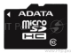 Карта памяти  SecureDigital 64Gb A-DATA ASDX64GUICL10-R {SDXC Class 10, UHS-I}