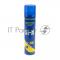Смазка силиконовая, 400 мл, аэрозоль