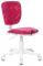 Кресло детское Бюрократ CH-W204NX малиновый Sticks 05 крестовина пластик пластик белый