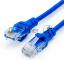 Кабель PATCH CAT5E UTP 2M BLUE ATCOM AT9161