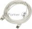 Кабель-удлинитель USB2.0 Ningbo USB A (m)/USB A (f) 5м