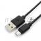 Кабель USB 2.0 Pro Гарнизон GCC-mUSB2-AMBM-0.3M, AM/microBM 5P, 0.3м, пакет