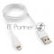 Кабель USB Гарнизон GCC-USB2-AP2-1M-W AM/Lightning, для iPhone5/6/7, IPod, IPad, 1м, белый, пакет