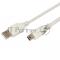 Кабель mini USB (male) штекер - USB-A (male) штекер, длина 3 метра, белый (PE пакет) | 18-1136 | REXANT