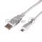Кабель micro USB (male) штекер - USB-A (male) штекер, длина 1,8 метра, белый (PE пакет) | 18-1164 | REXANT