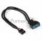 Кабель-переходник  Exegate EX284940RUS USB 2.0-USB 3.0 ExeGate EX-CC-U3U2-0.3 (9pin/19pin, 0,3м)