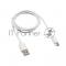 Кабель USB-Type-C/2A/PVC/white/1m/REXANT