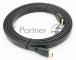 Кабель HDMI 3м SIEMAX FLAT 19M - 19M плоский, черный