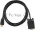 Кабель ACD-DHVM1-30B [ACD-DHVM1-30B] HDMI 1.4, Golden Plated,19m/15m, HDMI-VGA Черный, 3м, (742330)