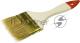 Кисть плоская ЗУБР УНИВЕРСАЛ-ОПТИМА, светлая щетина, деревянная ручка, 75мм