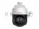 Камера IP 2MP BULLET DS-I225(C) HIKVISION