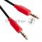 AUX аудио кабель/3.5 mm jack - 3.5 mm jack/ HOCO HC-79293 UPA11/ 1m/ позолоченные контакты/ Black