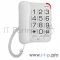 Телефон TEXET TX-201 белый { проводной, повторный набор номера, кнопка выключения микрофона, регулятор громкости звонка, белый}