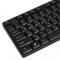 Клавиатура проводная Smartbuy ONE 113 USB черная (SBK-113U-K)/20