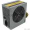 Блок питания Chieftec Value APB-500B8 (ATX 2.3, 500W, Active PFC, 120mm fan) OEM