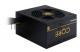 Блок питания Chieftec Core BBS-600S (ATX 2.3, 600W, 80 PLUS GOLD, Active PFC, 120mm fan) Retail
