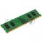 Модуль памяти Kingston DIMM DDR4 4GB KVR32N22S6/4 PC4-25600, 3200MHz, CL22