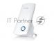 Точка доступа TP-Link TL-WA854RE 300Mbps Wireless N Wall Plugged Range Extender, Atheros, 2T2R, 2.4GHz, 802.11n/g/b, Ranger Extender button, Range extender mode, with internal Antennas,without Ethernet Port