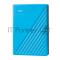 Внешний жесткий диск Western Digital Original USB 3.0 4Tb WDBPKJ0040BBL-WESN My Passport 2.5 голубой