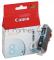Картридж Canon CLI-8PC фото-голубой, 490 стр, для iP6600D, iP6700D, MP970, Pixma Pro9000, Pixma Pro9000 Mark II