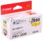 Картридж Canon PFI-1000 Y для IJ SFP PRO-1000 WFG. Жёлтый. 80 мл.