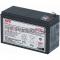 Батарея APC RBC2 {для BK250EI, BP280I, BP280IPNP, BK400EI, BP420I, BP420IPNP, SUVS420I}