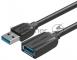 Кабель-удлинитель Vention USB 3.0 AM/AF - 2м Black Edition