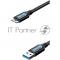 Кабель Vention USB 3.0 AM/micro B - 0,25м. Кабель Vention USB 3.0 AM/micro B - 0,25м.