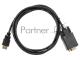 Кабель-переходник VCOM CG596-1.8M HDMI --> VGA_M/M 1,8м